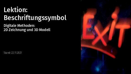 lektion.beschriftungssymbol